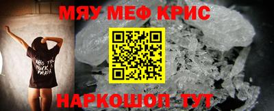 apvp Братск
