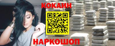 таблы Брянск