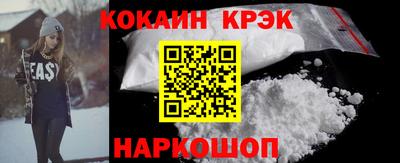 таблы Брянск