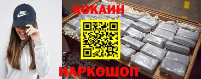 ешки Боровичи