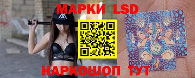 ешки Боровичи