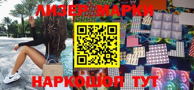 таблы Брянск