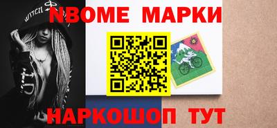 apvp Братск