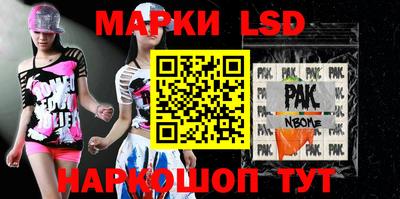 ешки Боровичи