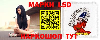 ешки Боровичи