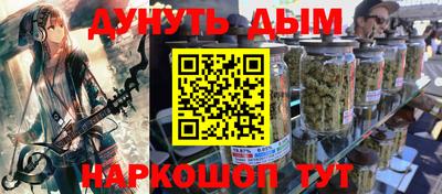apvp Братск