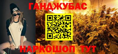 таблы Брянск