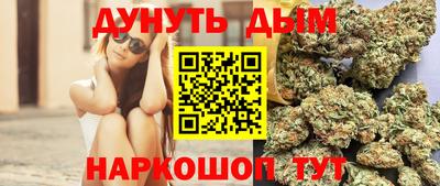ешки Боровичи