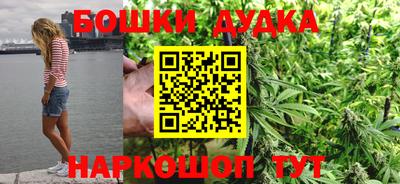 apvp Братск
