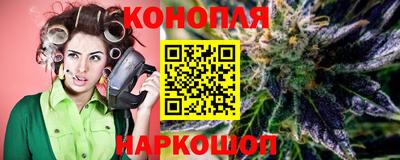 apvp Братск