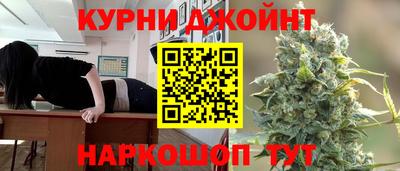 ешки Боровичи