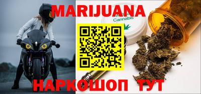 таблы Брянск