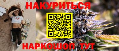 ешки Боровичи