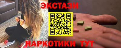 apvp Братск
