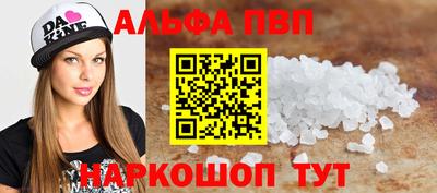 ешки Боровичи