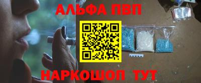 ешки Боровичи