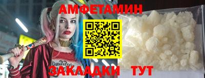 apvp Братск