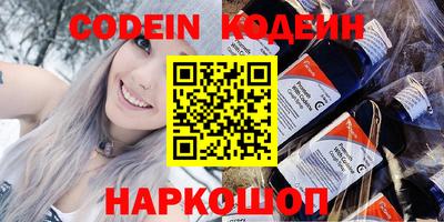 таблы Брянск