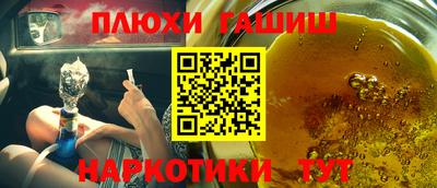 apvp Братск