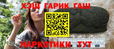 ешки Боровичи
