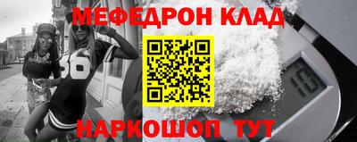 apvp Братск