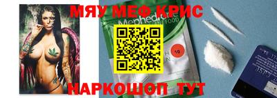 apvp Братск