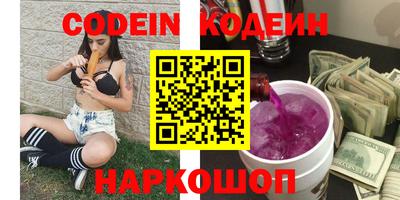 ешки Боровичи